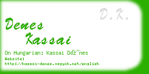 denes kassai business card